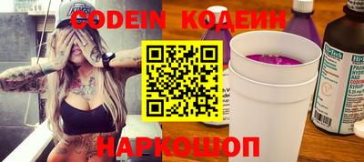 ешки Конаково