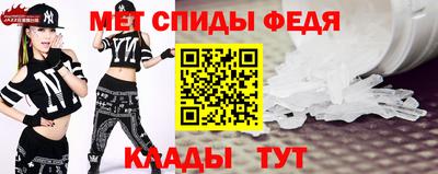 2c-b Комсомольск-на-Амуре