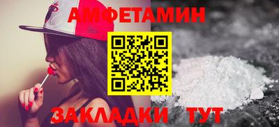 прущие крисы Коммунар