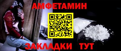 ешки Конаково