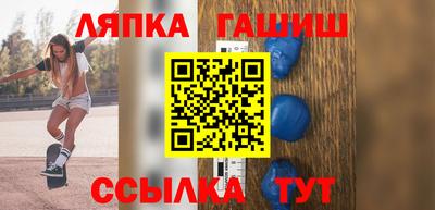 прущие крисы Коммунар