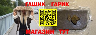 2c-b Комсомольск-на-Амуре