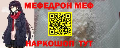 прущие крисы Коммунар