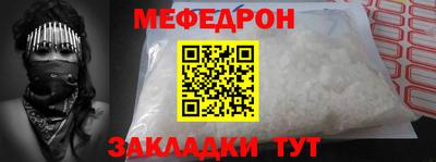 2c-b Комсомольск-на-Амуре