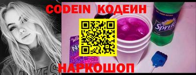 ешки Конаково