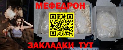 ешки Конаково
