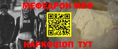 2c-b Комсомольск-на-Амуре