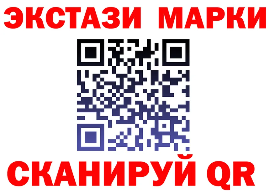 ГАШ Изолятор зеркало дарк нет kraken Конаково