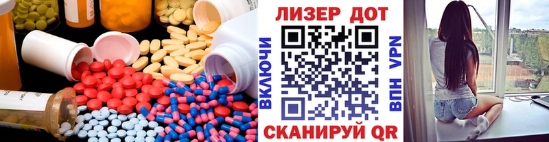даркнет сайт  Конаково  LSD-25 экстази ecstasy 
