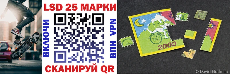 наркотики  Конаково  Марки N-bome 1,5мг 