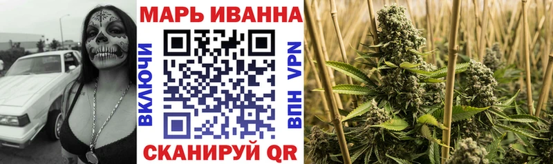 Бошки Шишки Bruce Banner  цена наркотик  Конаково 